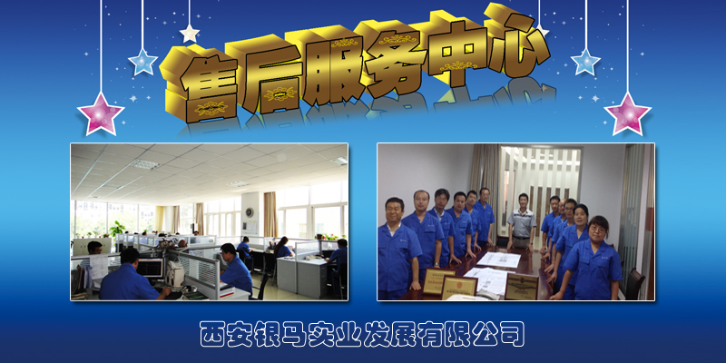 免燒磚機廠家售后服務 免燒磚機廠家售后服務