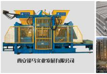 透水磚制磚機廠家淺談農村地區推廣新型墻材