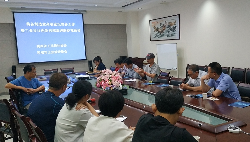 銀馬磚機：運用工業設計創新思維“推進裝備制造業高起點