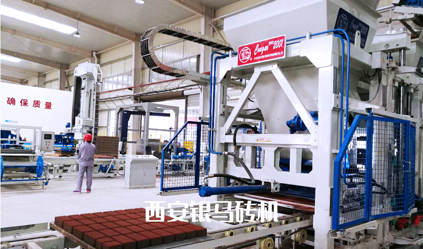 全自動免燒磚生產線建廠應當注意哪些事項?